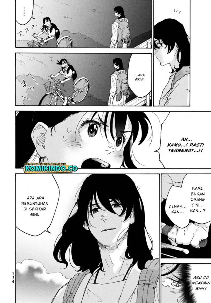 image-komik-suzume-no-tojimari-chapter-1-9/64