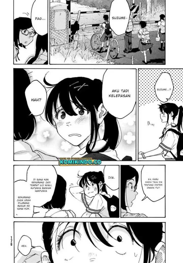 image-komik-suzume-no-tojimari-chapter-1-11/64