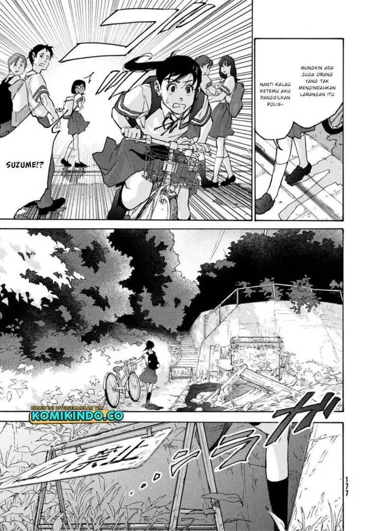 image-komik-suzume-no-tojimari-chapter-1-12/64
