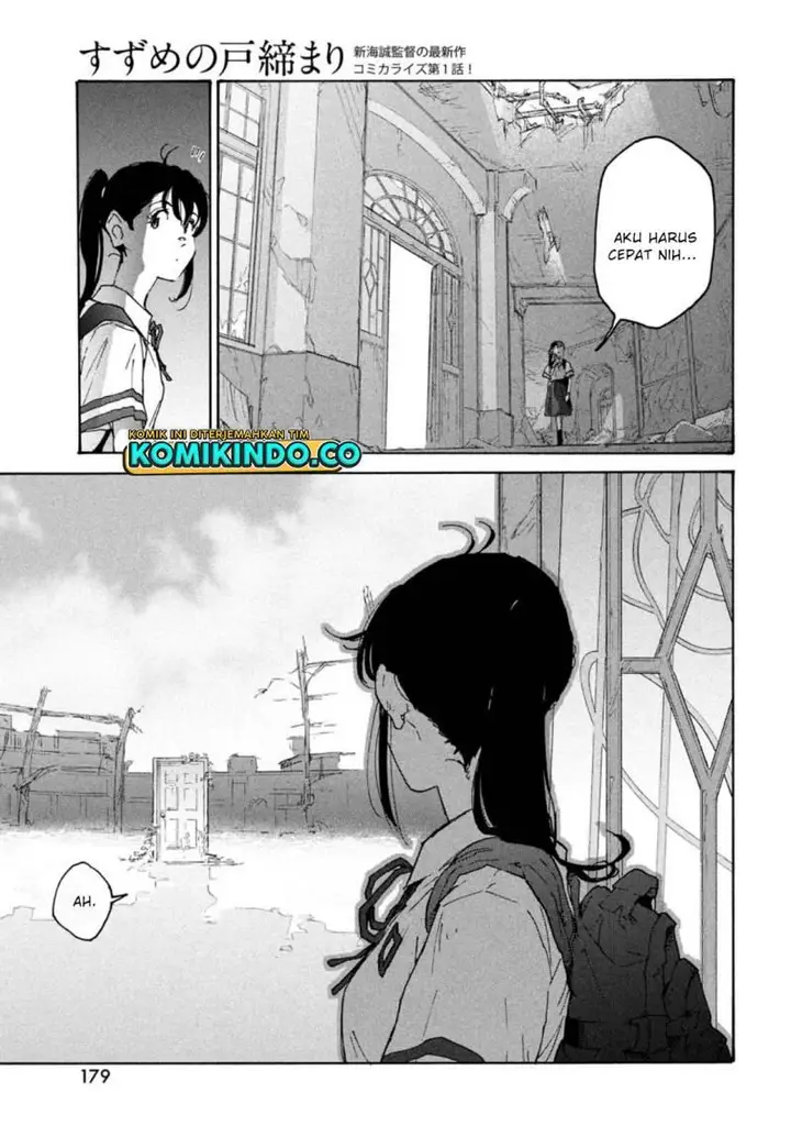image-komik-suzume-no-tojimari-chapter-1-14/64