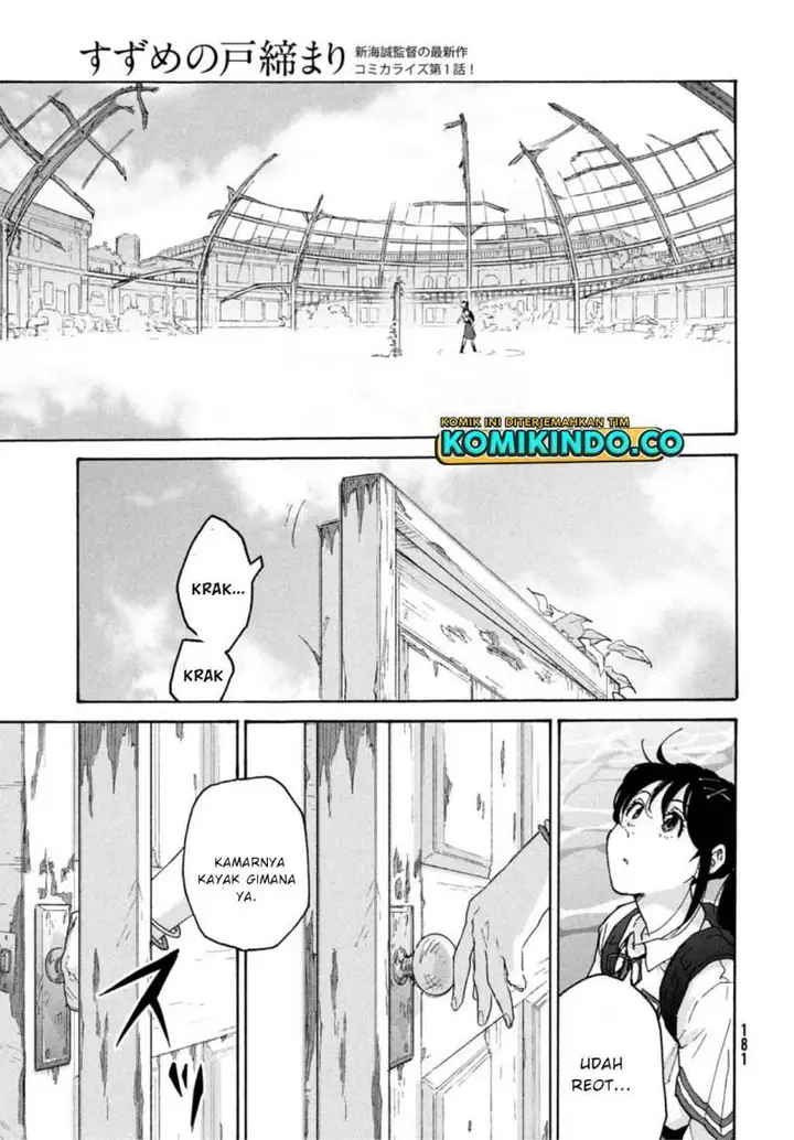 image-komik-suzume-no-tojimari-chapter-1-16/64