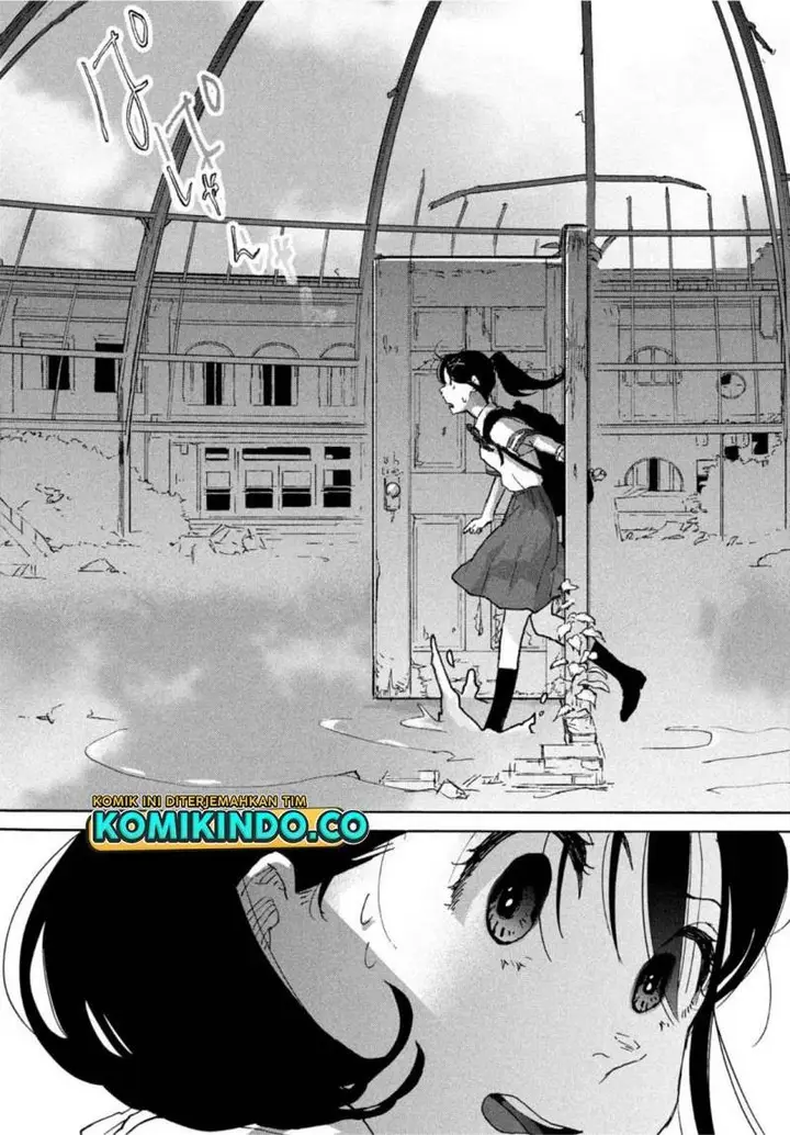 image-komik-suzume-no-tojimari-chapter-1-20/64