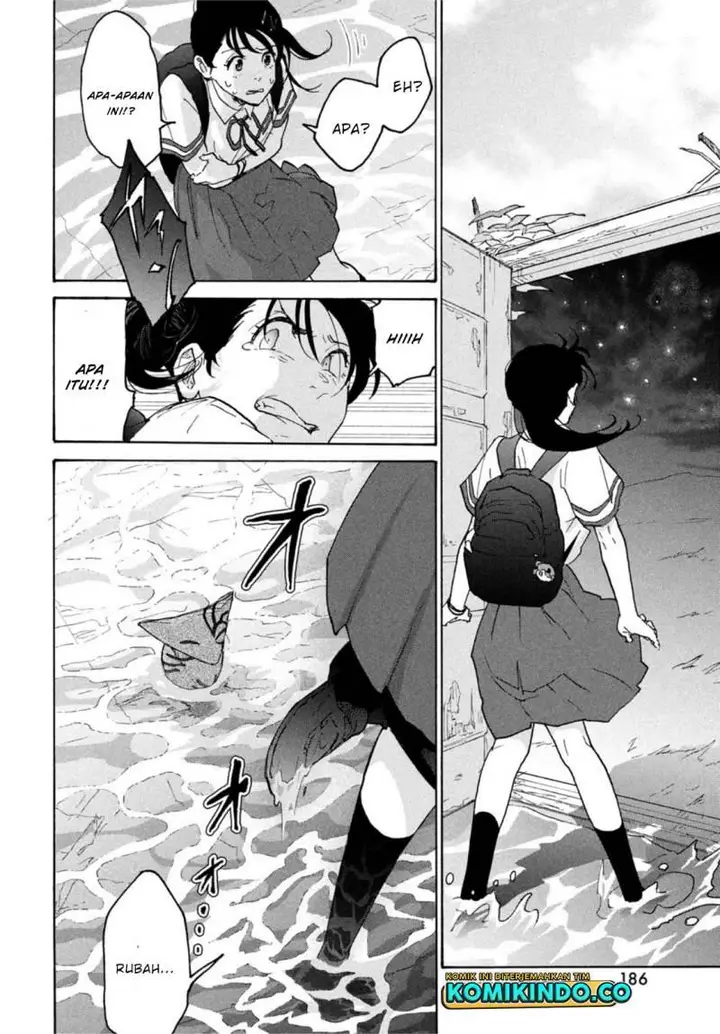 image-komik-suzume-no-tojimari-chapter-1-21/64