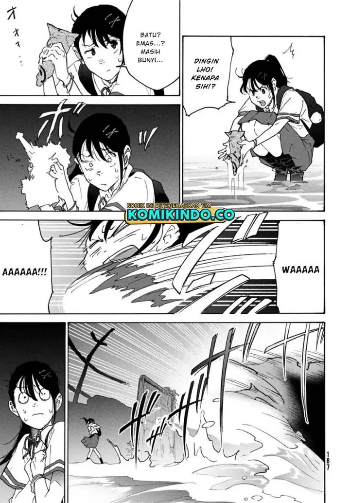 image-komik-suzume-no-tojimari-chapter-1-22/64