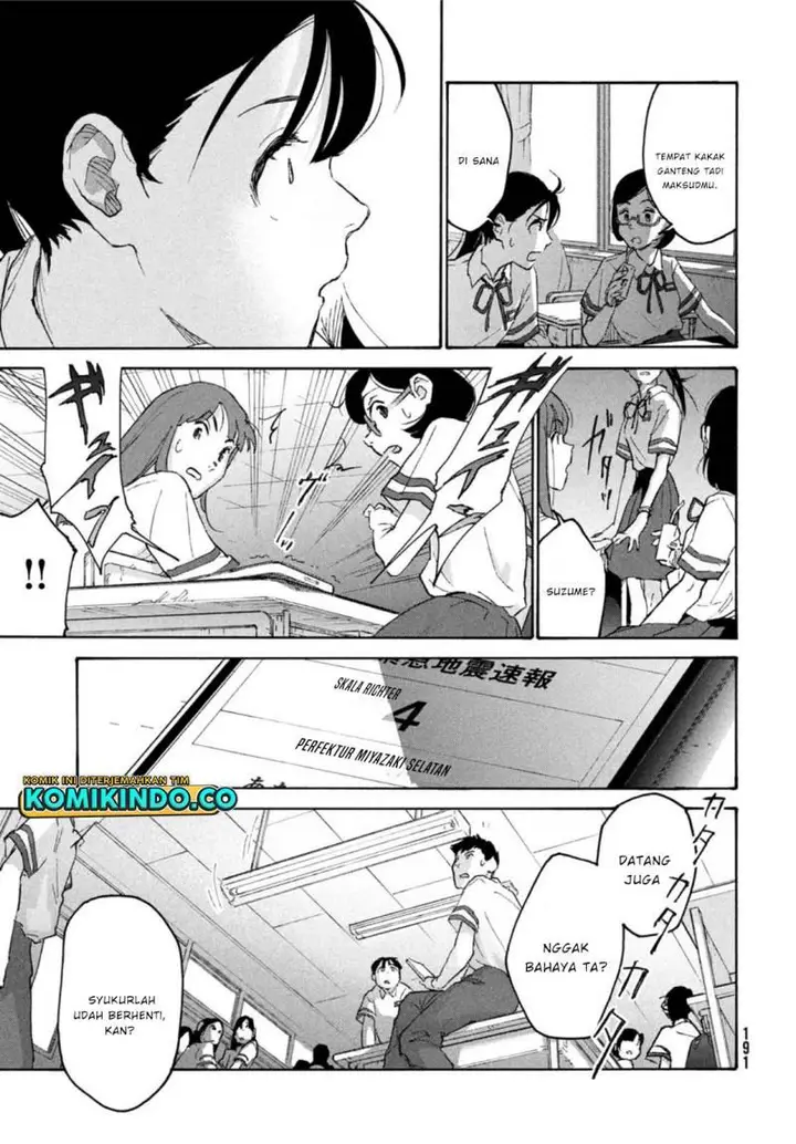 image-komik-suzume-no-tojimari-chapter-1-26/64