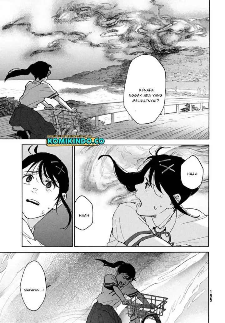 image-komik-suzume-no-tojimari-chapter-1-30/64
