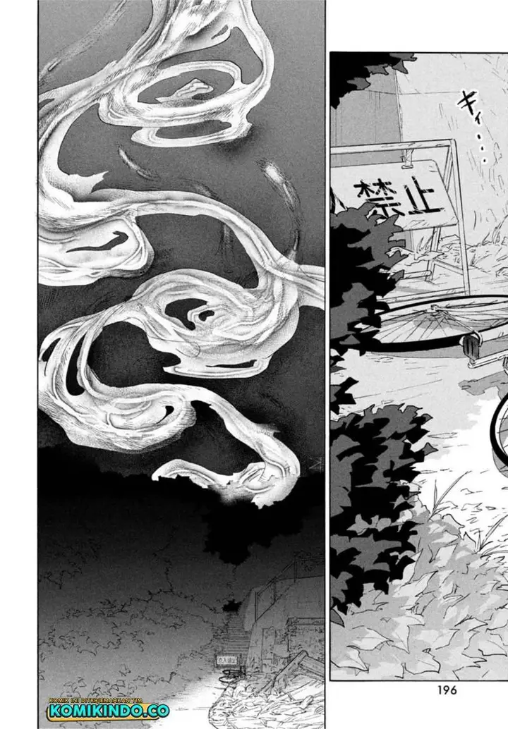 image-komik-suzume-no-tojimari-chapter-1-31/64
