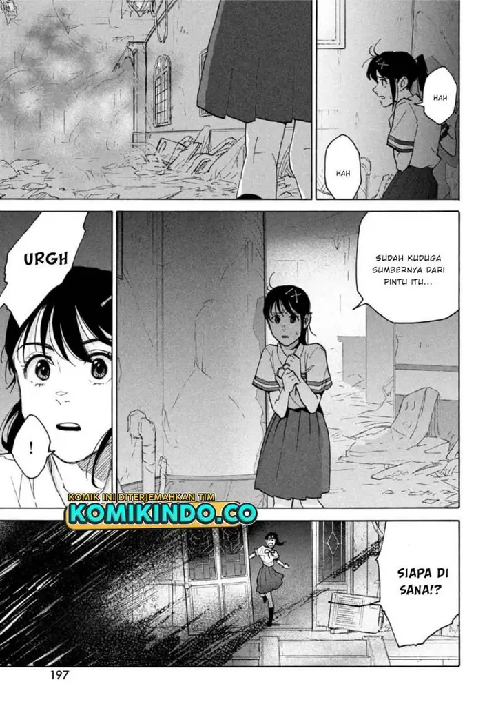 image-komik-suzume-no-tojimari-chapter-1-32/64