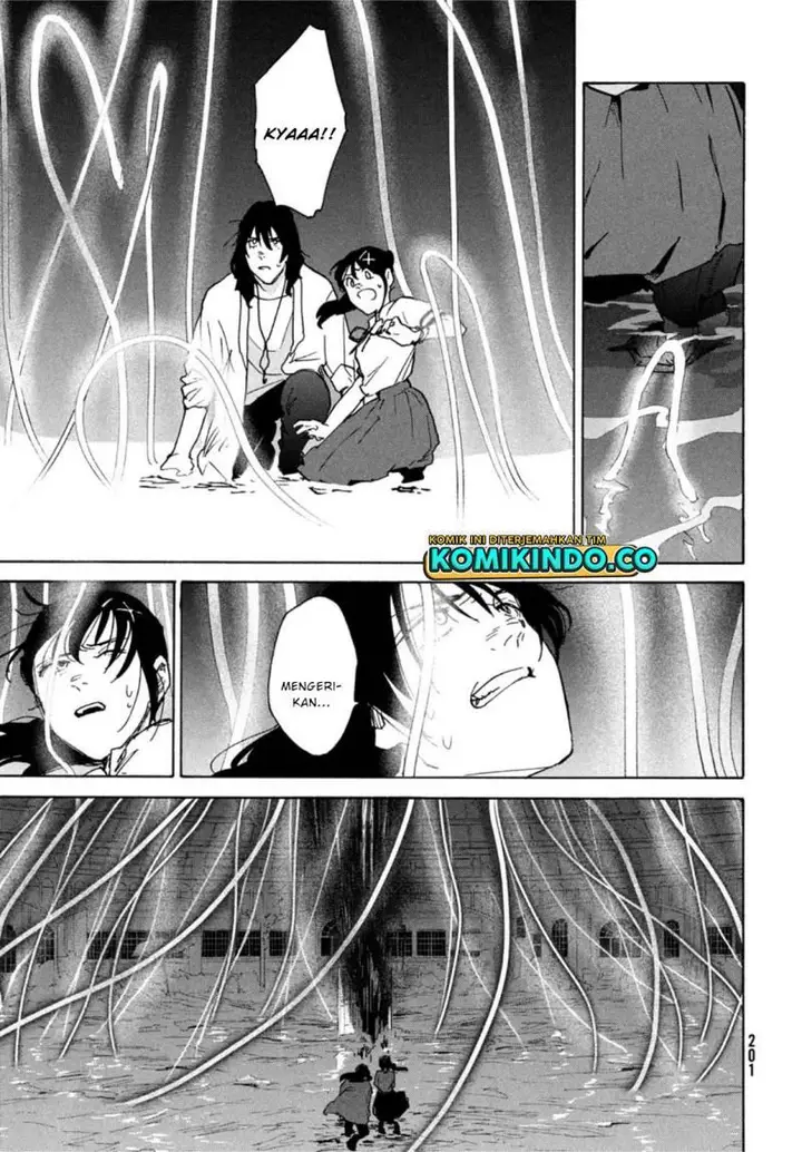image-komik-suzume-no-tojimari-chapter-1-36/64