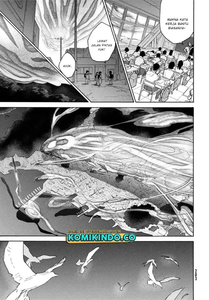 image-komik-suzume-no-tojimari-chapter-1-38/64