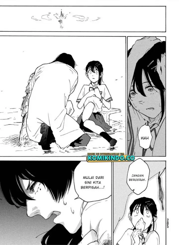 image-komik-suzume-no-tojimari-chapter-1-40/64