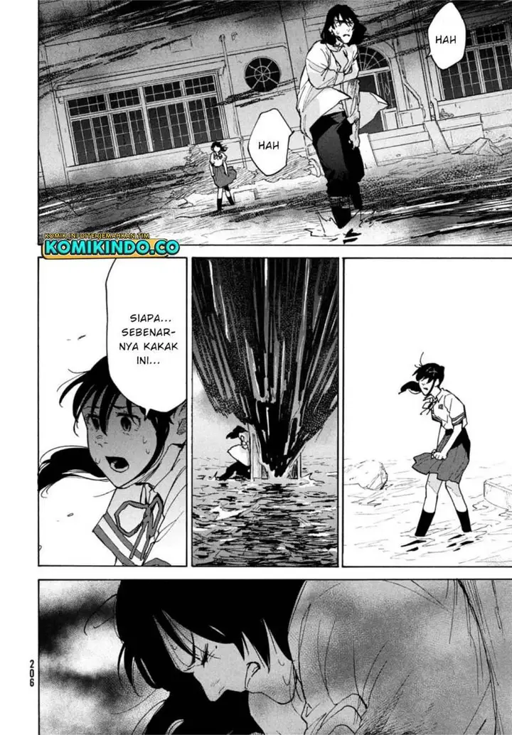image-komik-suzume-no-tojimari-chapter-1-41/64