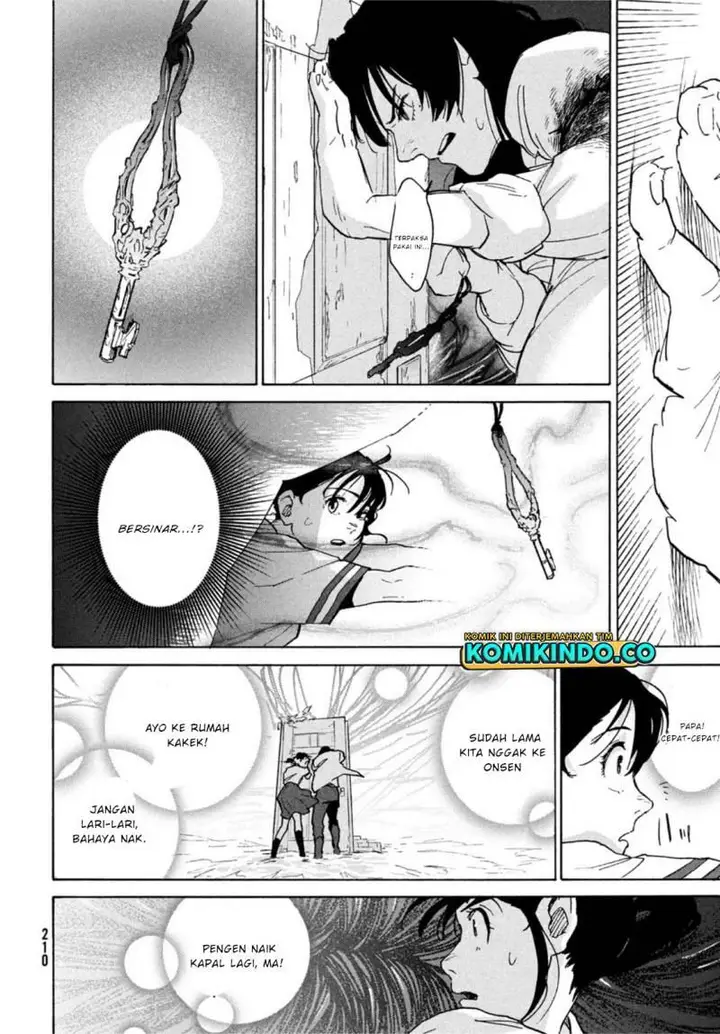 image-komik-suzume-no-tojimari-chapter-1-45/64