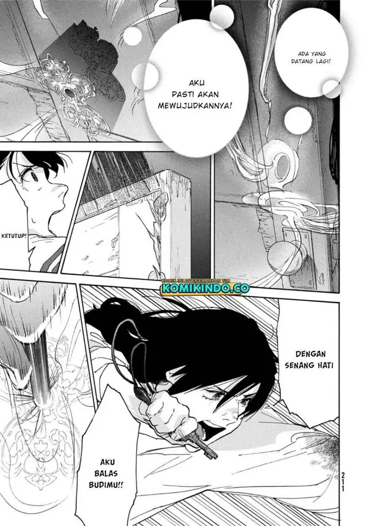 image-komik-suzume-no-tojimari-chapter-1-46/64