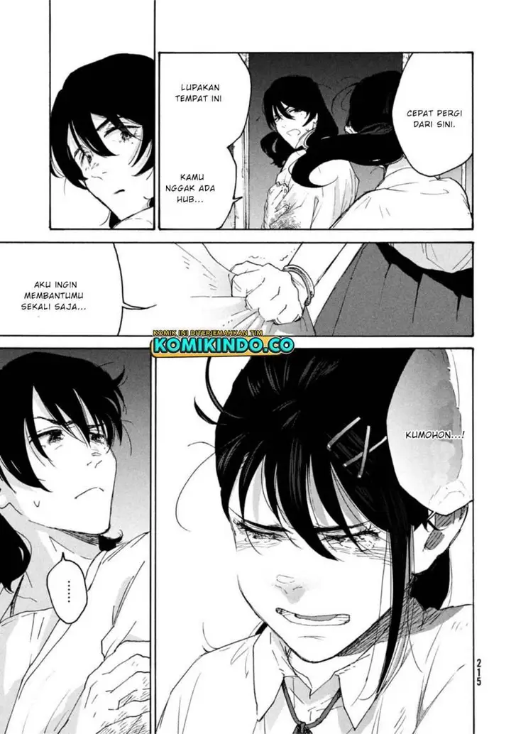 image-komik-suzume-no-tojimari-chapter-1-50/64