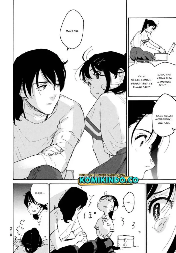 image-komik-suzume-no-tojimari-chapter-1-53/64
