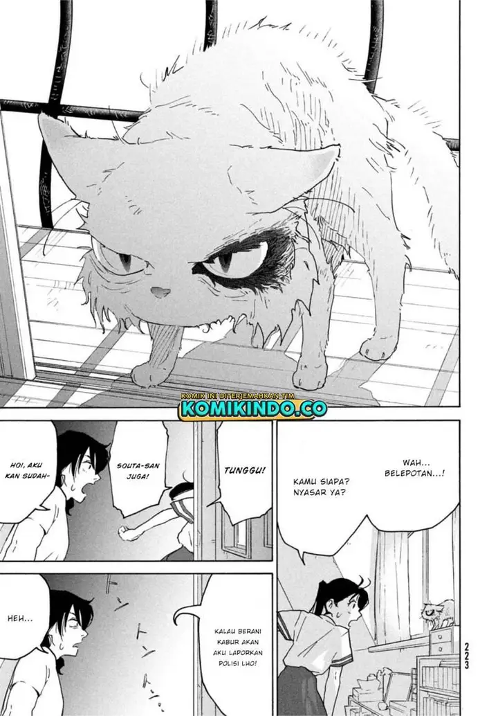 image-komik-suzume-no-tojimari-chapter-1-58/64
