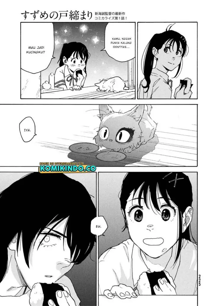 image-komik-suzume-no-tojimari-chapter-1-60/64