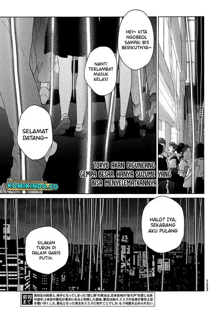 image-komik-suzume-no-tojimari-chapter-10-0/30