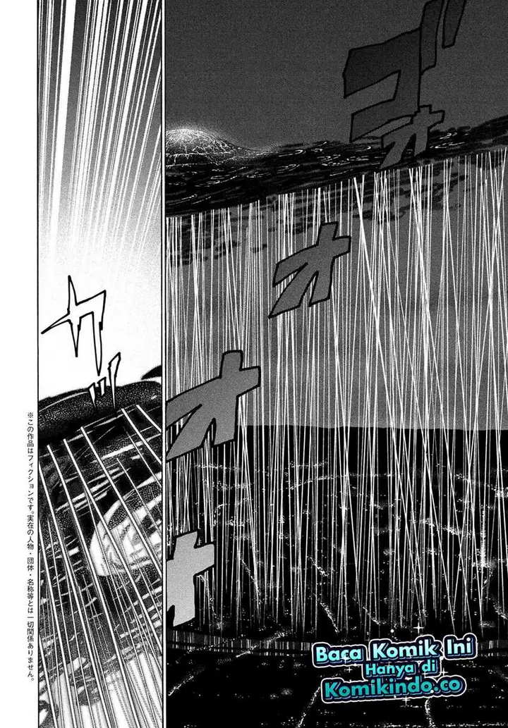 image-komik-suzume-no-tojimari-chapter-10-1/30