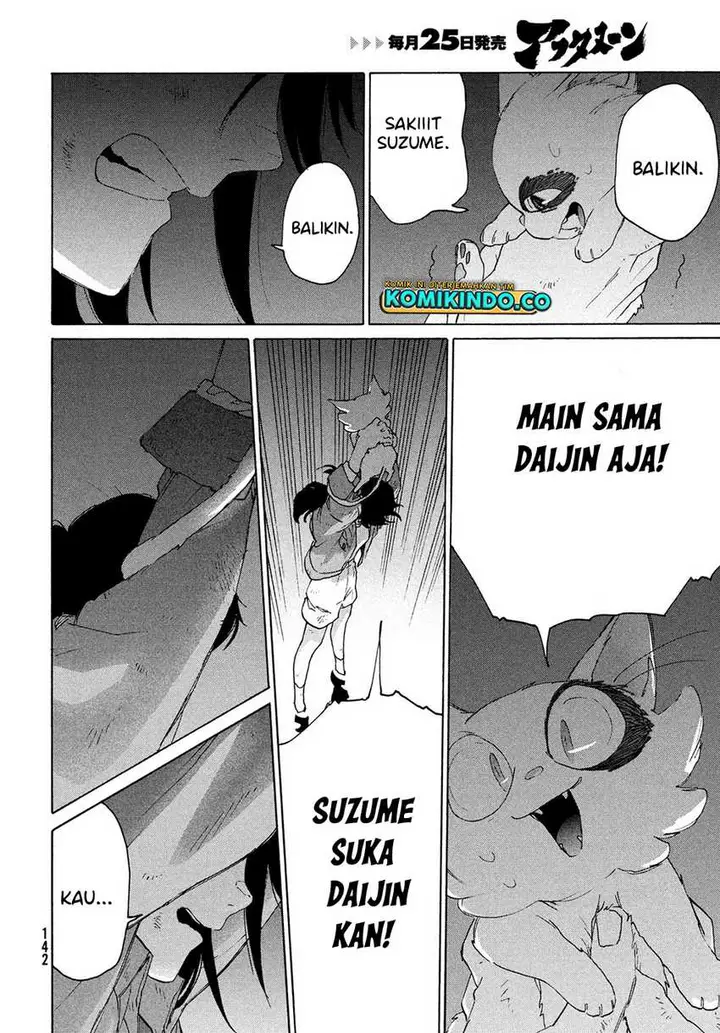 image-komik-suzume-no-tojimari-chapter-10-19/30