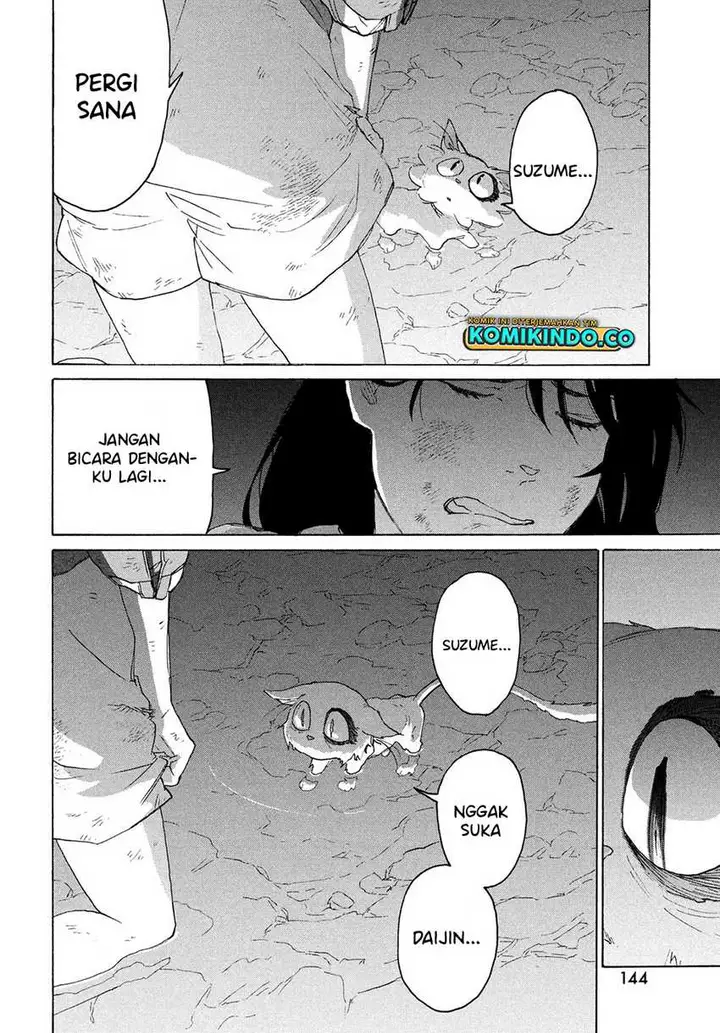 image-komik-suzume-no-tojimari-chapter-10-21/30