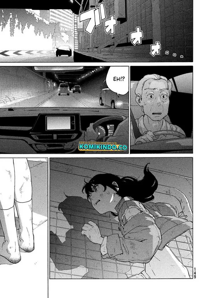 image-komik-suzume-no-tojimari-chapter-10-26/30