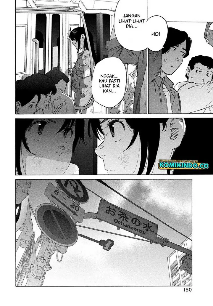 image-komik-suzume-no-tojimari-chapter-10-27/30