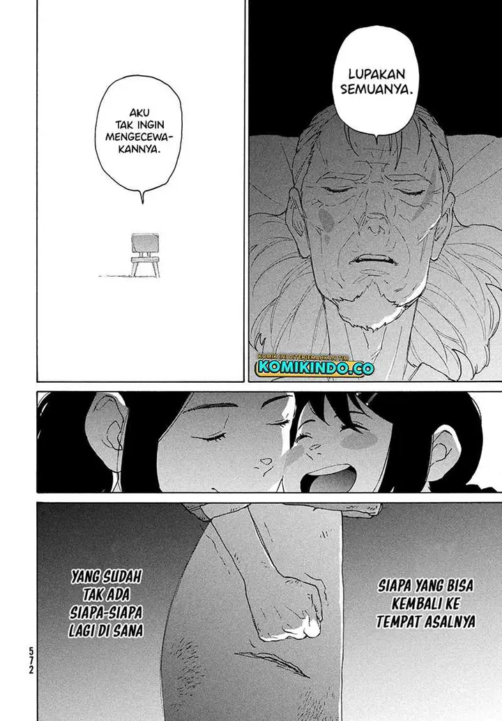 image-komik-suzume-no-tojimari-chapter-11-11/32