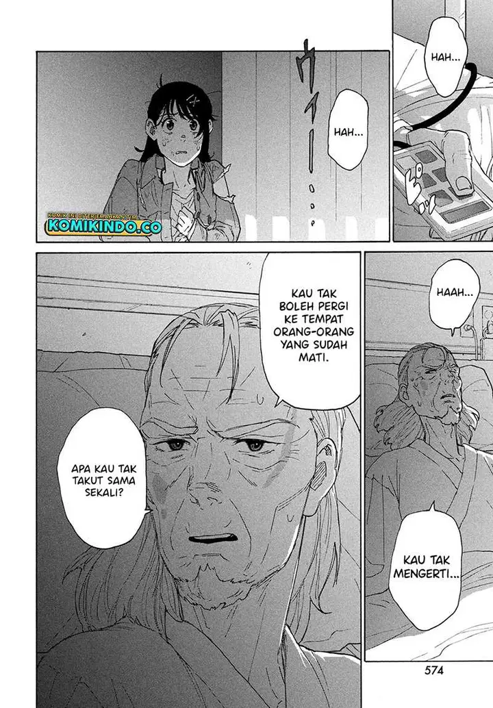 image-komik-suzume-no-tojimari-chapter-11-13/32