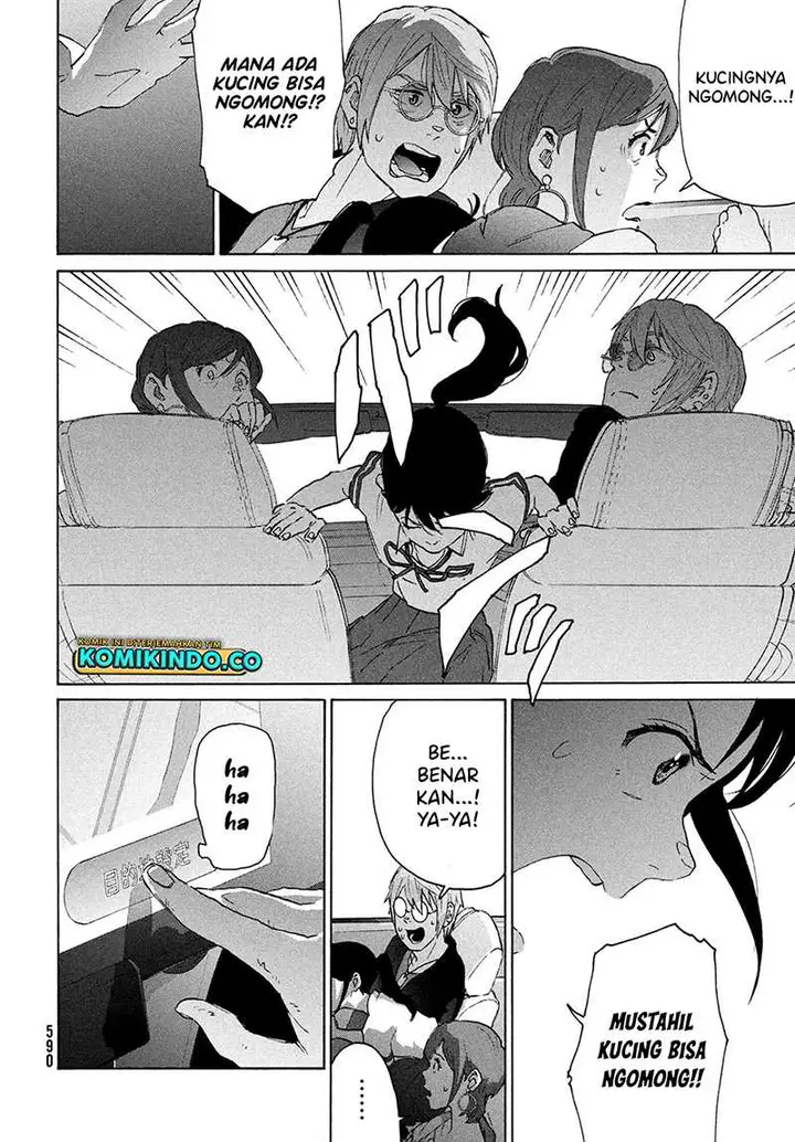 image-komik-suzume-no-tojimari-chapter-11-29/32