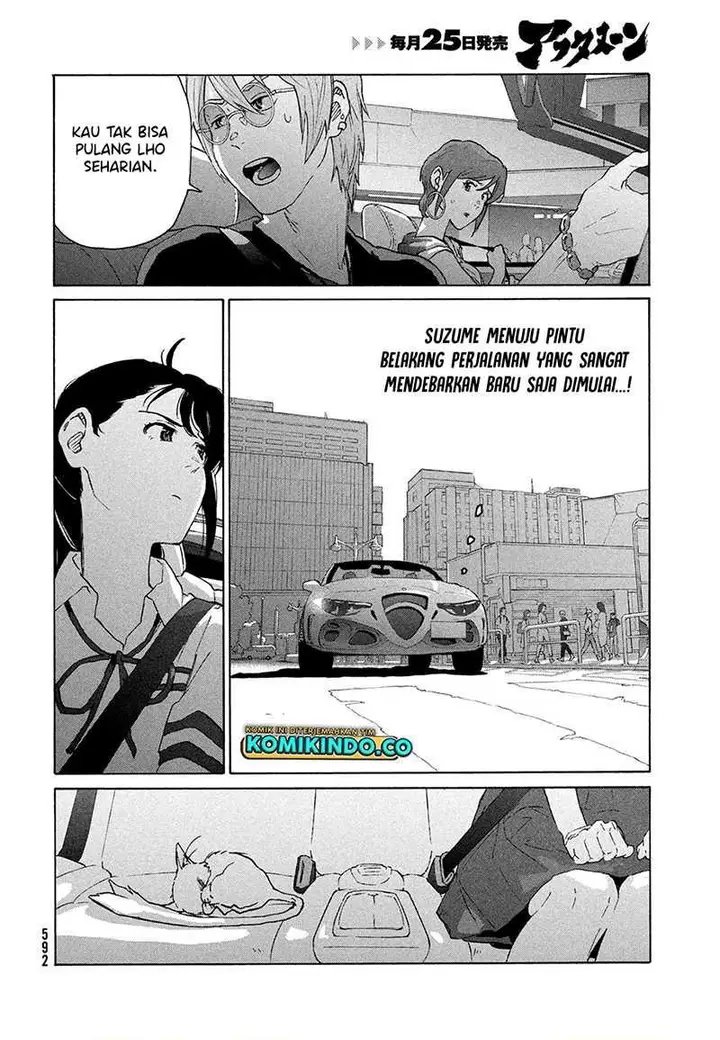 image-komik-suzume-no-tojimari-chapter-11-31/32