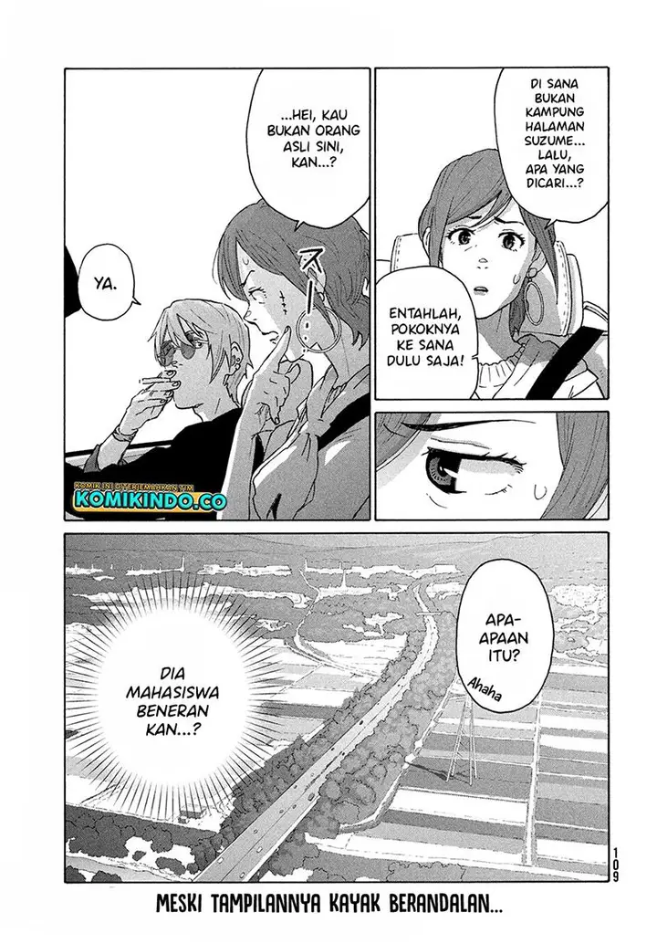 image-komik-suzume-no-tojimari-chapter-12.1-8/17