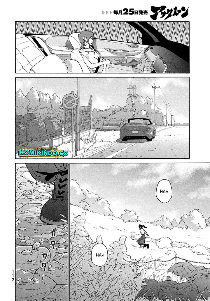 image-komik-suzume-no-tojimari-chapter-12.1-11/17