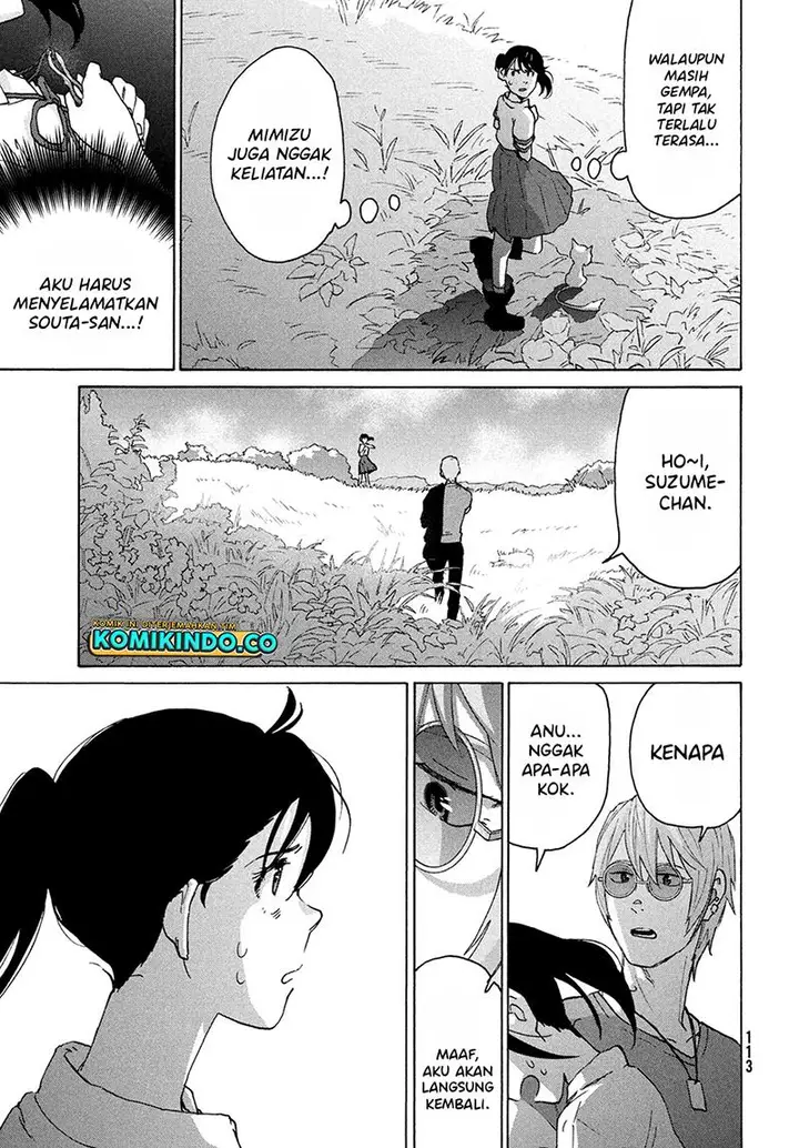 image-komik-suzume-no-tojimari-chapter-12.1-12/17