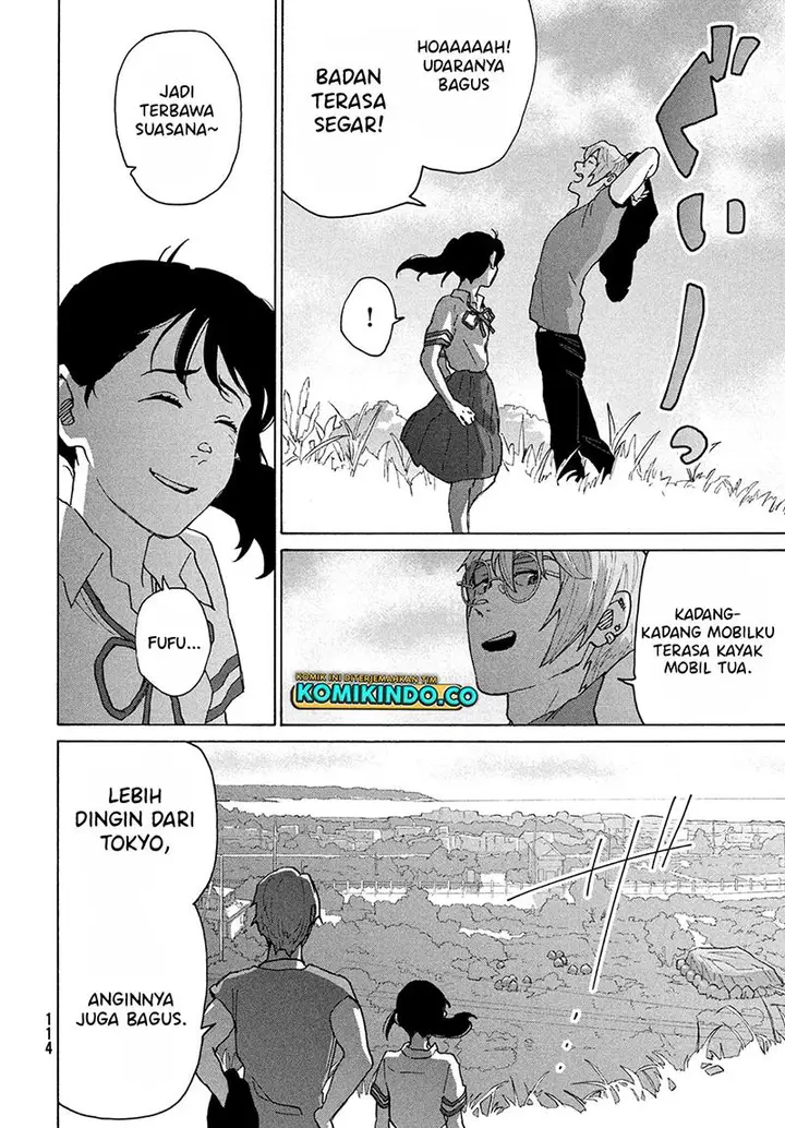 image-komik-suzume-no-tojimari-chapter-12.1-13/17
