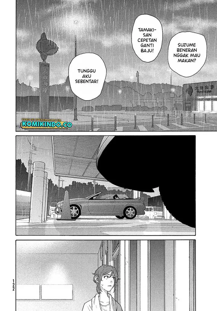 image-komik-suzume-no-tojimari-chapter-12.2-4/19