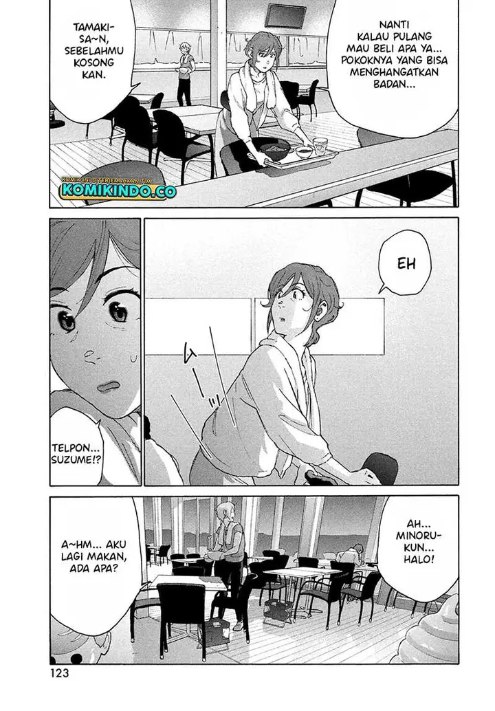 image-komik-suzume-no-tojimari-chapter-12.2-5/19