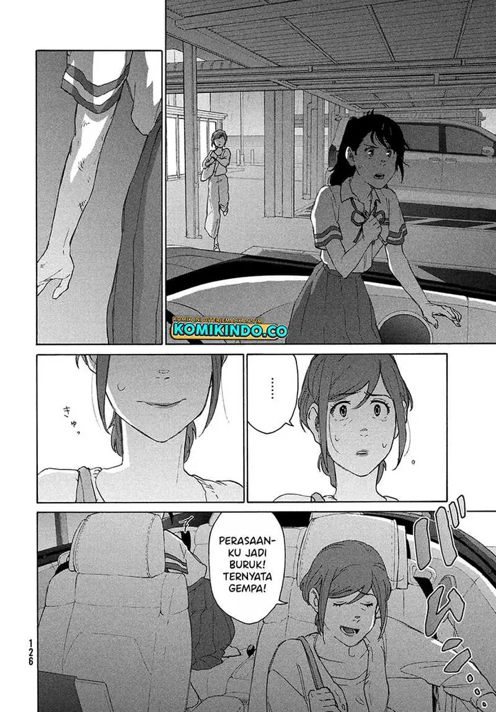 image-komik-suzume-no-tojimari-chapter-12.2-8/19