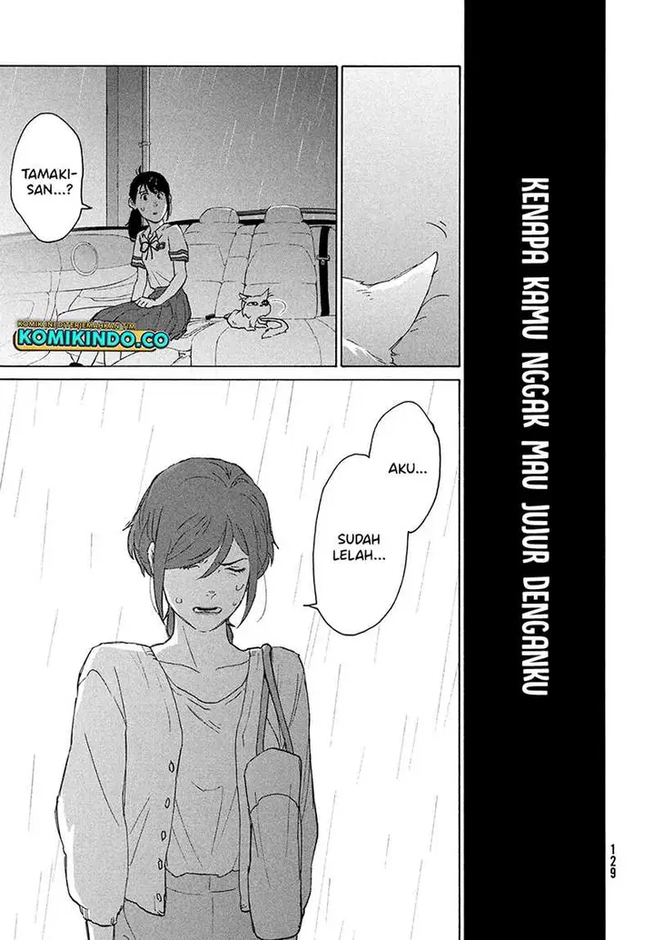 image-komik-suzume-no-tojimari-chapter-12.2-11/19