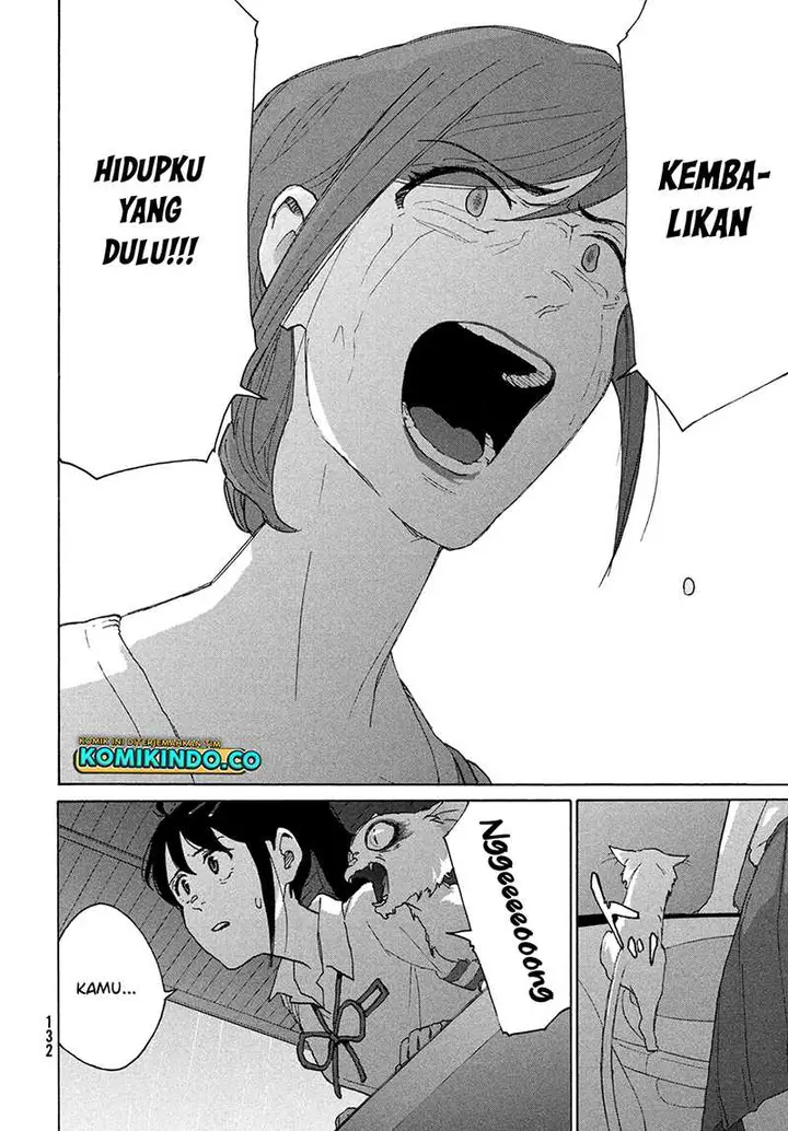 image-komik-suzume-no-tojimari-chapter-12.2-14/19