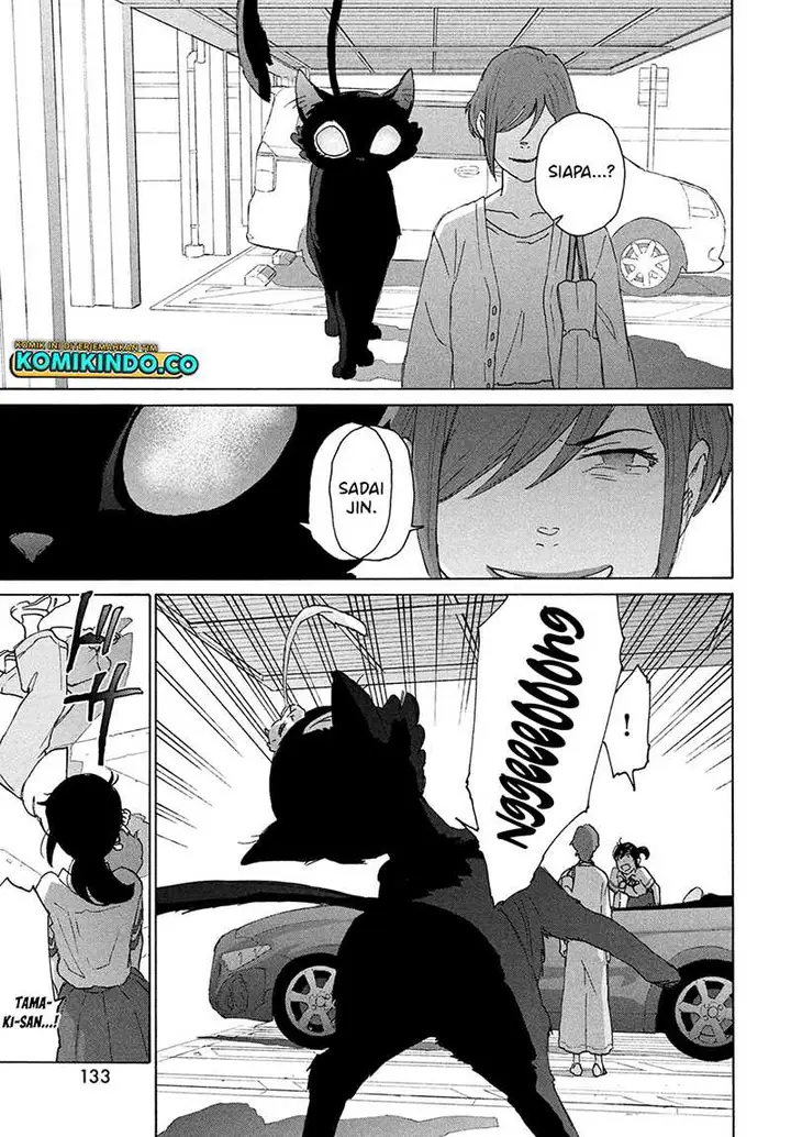 image-komik-suzume-no-tojimari-chapter-12.2-15/19