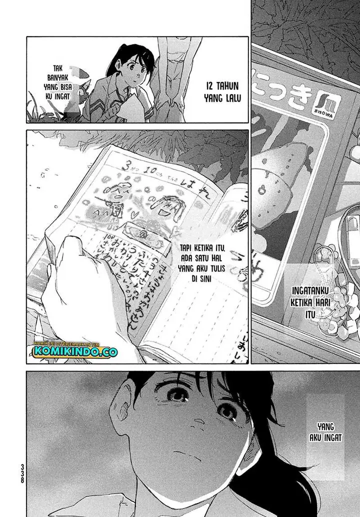 image-komik-suzume-no-tojimari-chapter-13-7/24