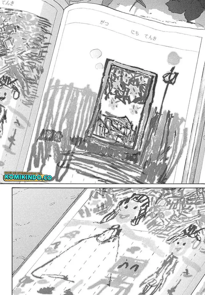 image-komik-suzume-no-tojimari-chapter-13-10/24