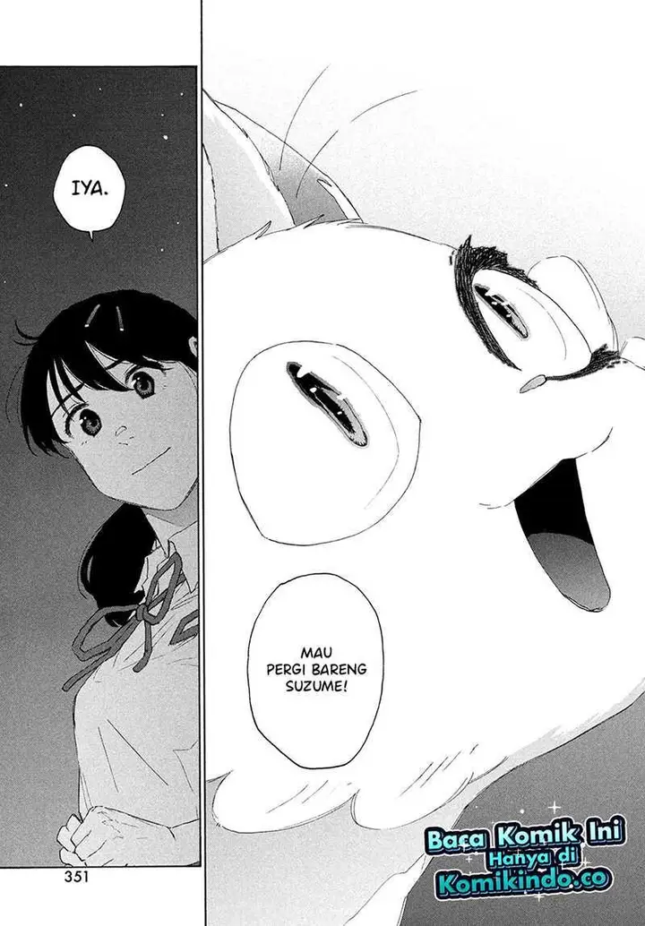 image-komik-suzume-no-tojimari-chapter-13-20/24