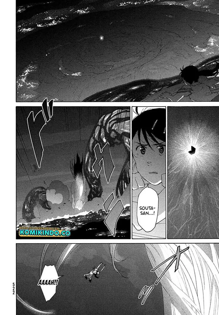 image-komik-suzume-no-tojimari-chapter-14-7/36