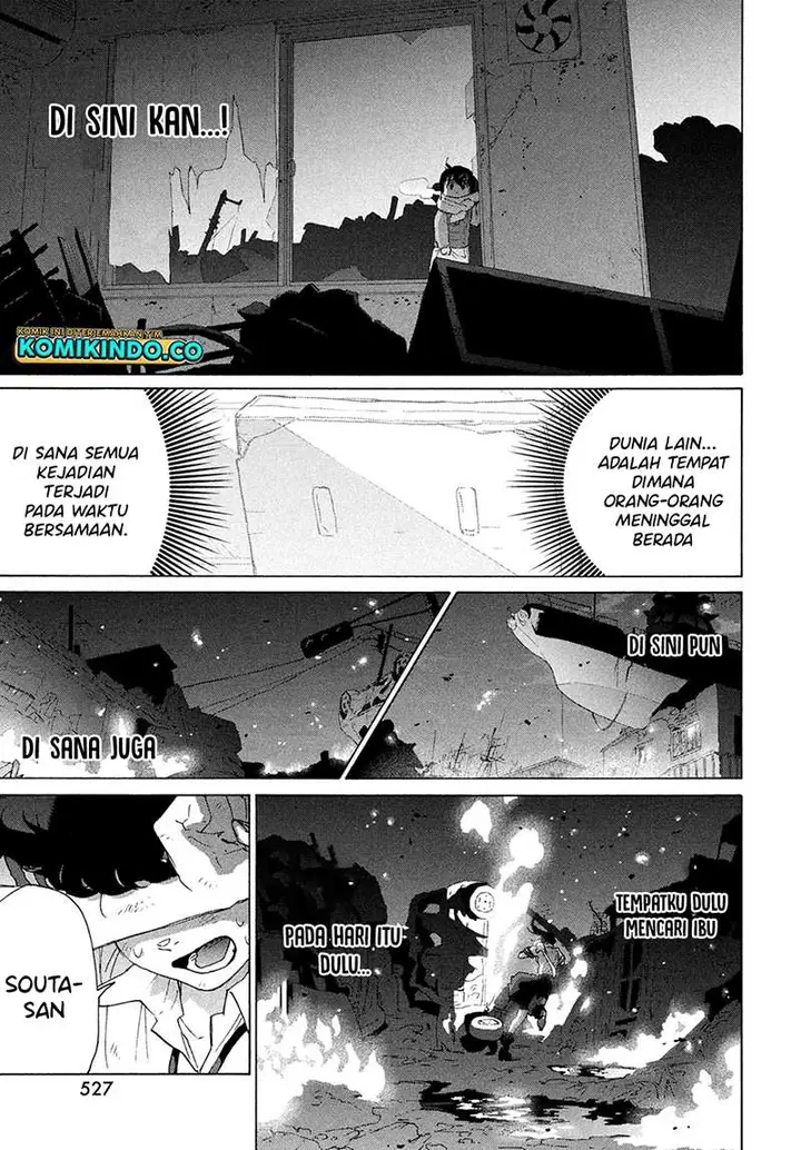 image-komik-suzume-no-tojimari-chapter-14-12/36