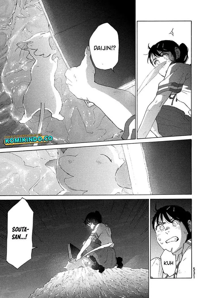 image-komik-suzume-no-tojimari-chapter-14-16/36