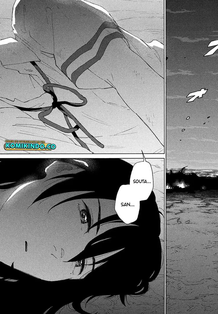 image-komik-suzume-no-tojimari-chapter-14-31/36