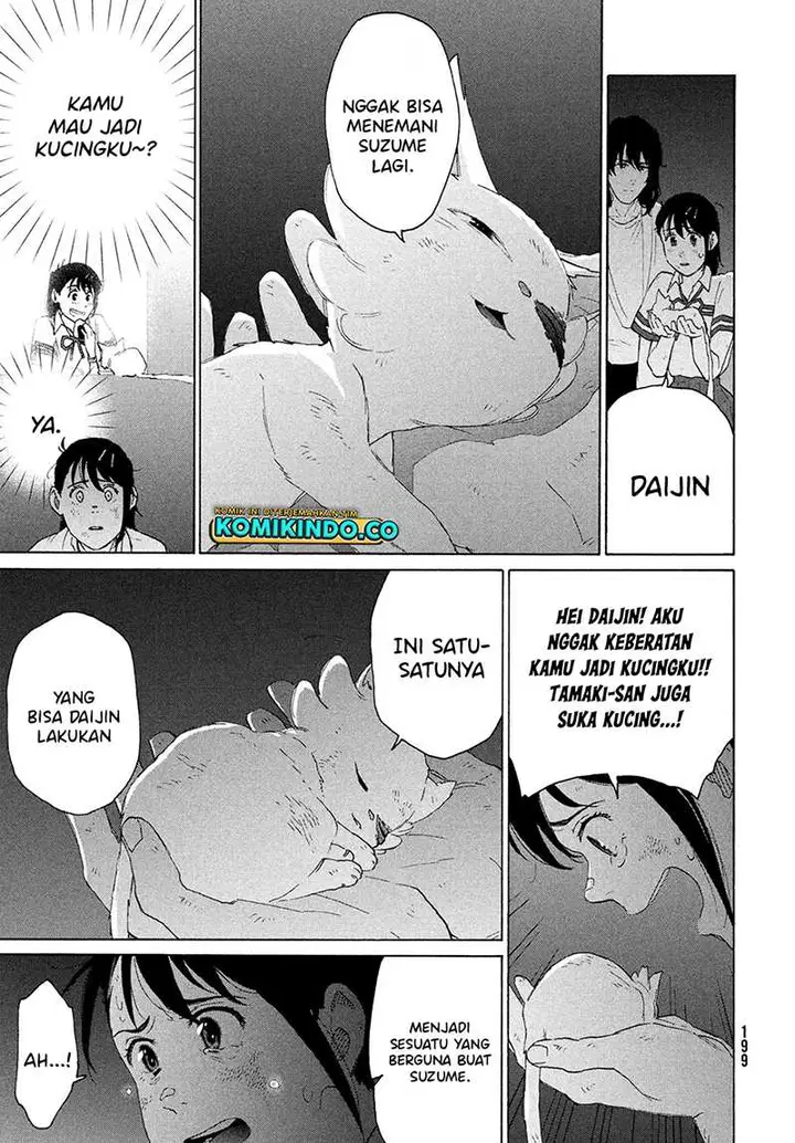 image-komik-suzume-no-tojimari-chapter-15-2/38